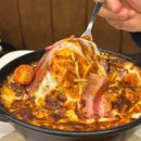 임실이스턴영어학원 | 서면 피자 맛집 임실치즈 치즈가득한 치즈크러스트 오븐치즈파스타 테라스맛집 피자드시우 후기