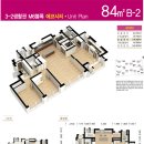 보람동_호려울마을 8단지 이미지