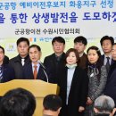 수원-1978 이미지