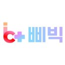 에스지엘 네이버블로그