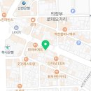 한동재내과의원 이미지