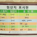 연자네국밥