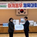 우영통상 이미지