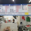 싸게 파는 집 이미지