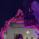 일구팔팔 이미지