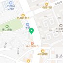 보이네안경원 &  위드렌즈 광양점 이미지