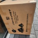 WINNERPC방 이미지