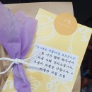 이랑아동발달통합지원센터 네이버블로그
