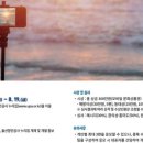 신 선진수산 이미지