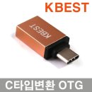 케이탑PC 이미지