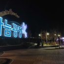 부산대양산캠퍼스역 경남도민신문