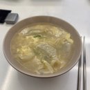 파리바게뜨(남춘천점)