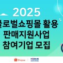 진흥 F.S. 이미지
