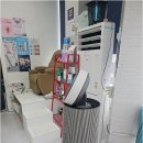 경산집 영천점 이미지