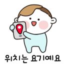 화원농장1 이미지