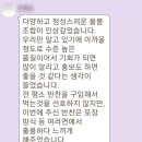 (주)잇마플