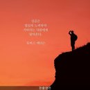 종은 이미지