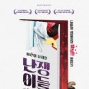 한보라1로3 이미지