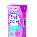 화이버