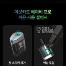 현충로역 3번출구 이미지