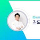 평택더세움신경외과의원 이미지