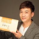 굼마을 촌