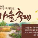 정원전기 이미지