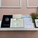 네일하젤