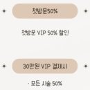 이엠플레이스 이미지