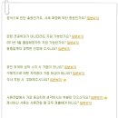 (주)유진테크() 이미지