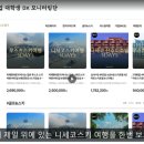 마인갤러리 이미지