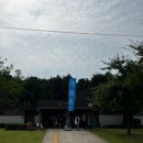 마포 문화비축기지 물총축제 후기