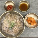 경기도 수원시 권선구 정조로388번길 3 (세류동) | 세류역 돼지곰탕 맛집 혼밥 식당 해를담다