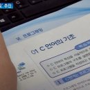 남곡초등학교남곡분교장 이미지