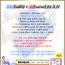 시프트(Shift) 이미지