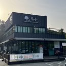 포항시북구43 이미지