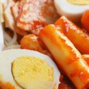 오늘도떡볶이 - 금정구 수림로85번길 61 | 오늘도떡볶이
