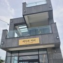 알리바바 우가포점