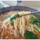 공주칼국수 이미지