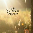 민FOOD 이미지