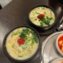 꿀꿀진순대 미사점