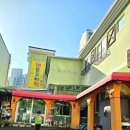 재은유치원 이미지