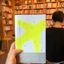 책방모도 네이버블로그