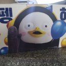 파리바게뜨 독산역점 네이버블로그