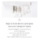 썬-바이오 이미지