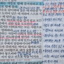 2026년 4월 2일(목) 새벽예배 로마서 12장 15~21절 선으로 악을 이기라 이미지