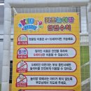 담빛길 | 담양 샤브샤브 무한리필 담빛샤브홀 키즈룸 아기랑 후기