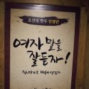 조선한우 | 부산 남포동 숨은 맛집 조선의한우 방문후기