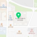 리후공인중개사사무소 이미지