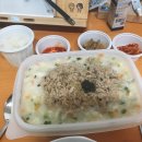 가맛죽 이미지